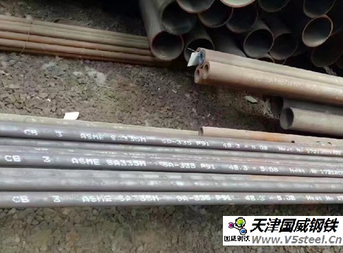 水冷壁管：規(guī)格Φ31.8×7mm,材質(zhì)15CrMoG，數(shù)量：1738KG,使用溫度500℃-550℃使用用于蒸汽參數(shù)為510℃的高中壓管道、導(dǎo)汽管，管壁溫度為550℃的熱器管等。